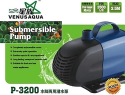 P3200 Venusaqua Sump Motoru 60w-3500 L/H