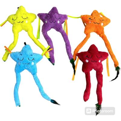 Petcity 1022 Yıldız Peluş Oyuncak - 1