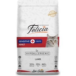Felicia - Felicia Kuzu Etli Yetişkin Kedi Maması 2 Kg 