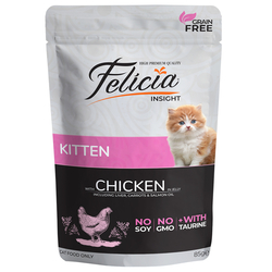 Felicia - Felicia Tahılsız Yavru Tavuklu Yaş Kedi Maması 85 gr 12 Adet
