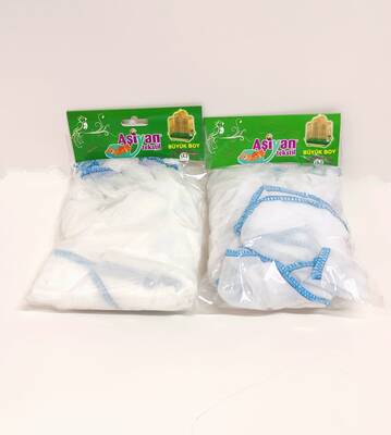 Joyful Yulaf Kuş Yemi 1 kg - 1