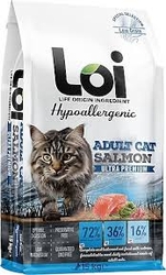 Loi - Loi Somonlu Kedi Maması 15kg