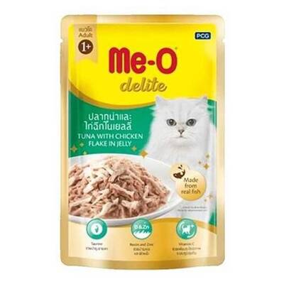 Me-O Ton Balıklı&Tavuklu Kedi Konservesi 70gr*12li