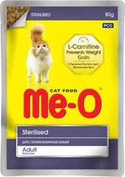 Me-O - Meo Tavuk Kısır Kedi Yaş Mama 80 gr*12li