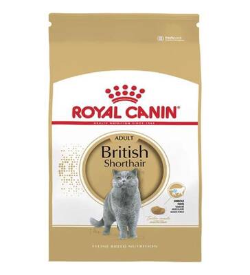 Royal Canin British Shorthair Kedi Maması 2 kg - 1