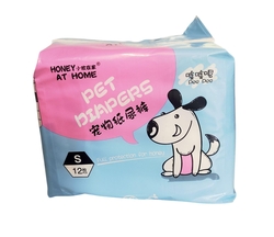 Shippo - Shippo-215 Köpek Külot S 12li