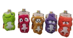 Petcity - PetCity 1043 Sesli Peluş Oyuncak