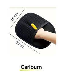 Shippo Yeni Nesil Kutulu Tüy Toplama Eldiveni Küçük