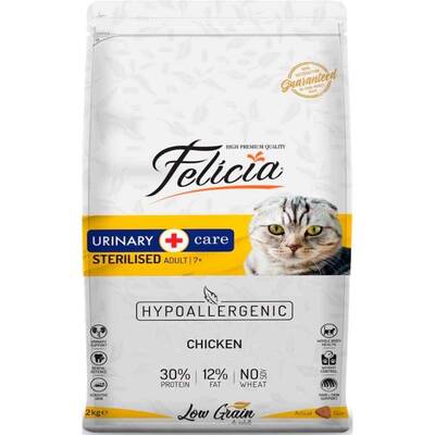 Felicia Kısır Tavuklu Kedi Maması 2 kg